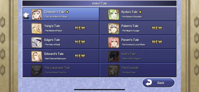 FF IV: THE AFTER YEARS | Games | XWorld