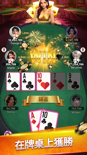PTGame-Poker & Slots | Permainan | XWorld