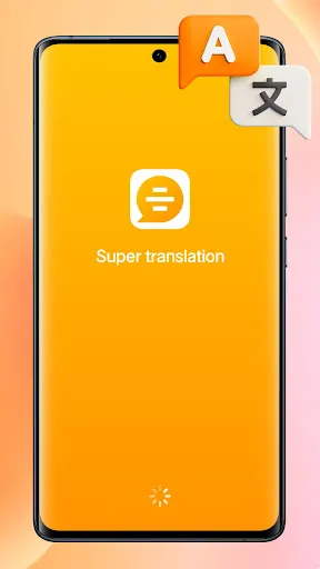 Super translation | เกม | XWorld