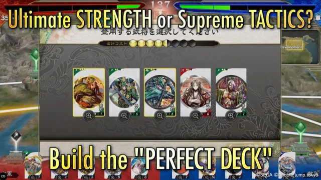 KAI -Battle of Three Kingdoms- | Permainan | XWorld