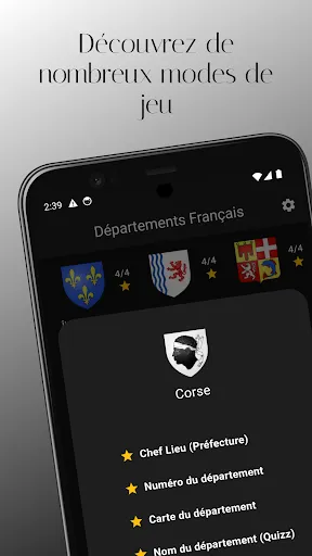 Départements de France - Quiz | 游戏 | XWorld