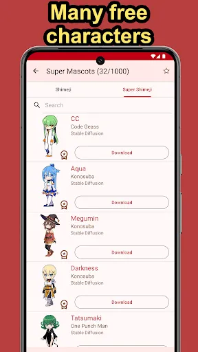 Shimeji: Screen Buddies | 游戏 | XWorld