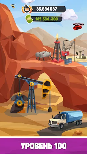 Нефтяной Магнат: симулятор | Игры | XWorld Нефтяной Магнат: симулятор | Игры | XWorld
