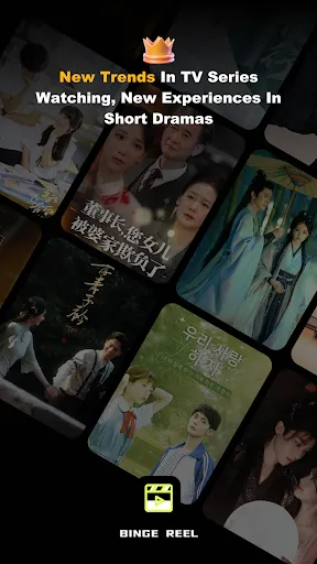 Binge Reel | เกม | XWorld