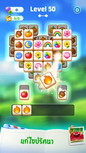 Match Tile Decor | เกม | XWorld