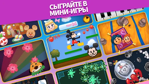Смайлики: Блиц | Игры | XWorld