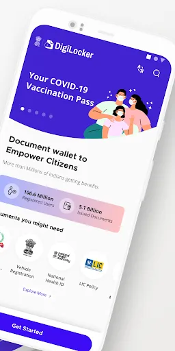 DigiLocker | 游戏 | XWorld