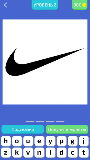 Угадай Логотип - Logo Quiz! | Игры | XWorld Угадай Логотип - Logo Quiz! | Игры | XWorld