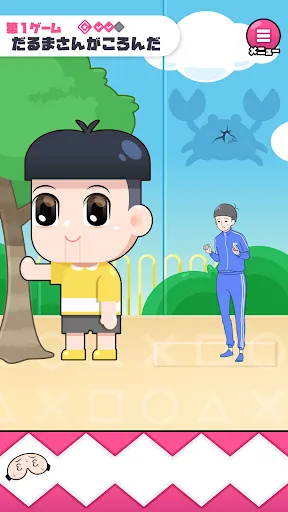 カニゲーム -脱出ゲーム | Permainan | XWorld