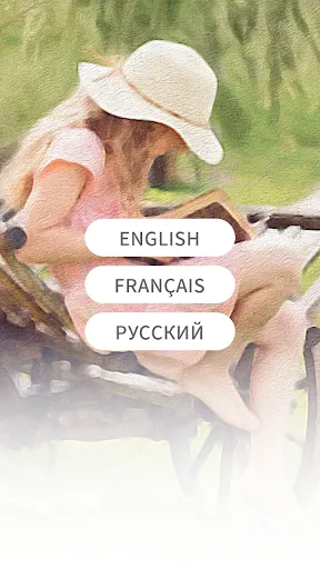 Bibliofix | 游戏 | XWorld Bibliofix | 游戏 | XWorld