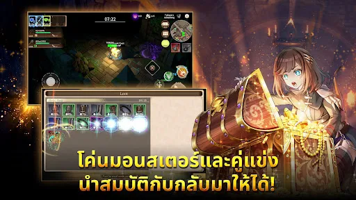 TOREROWA | เกม | XWorld TOREROWA | เกม | XWorld