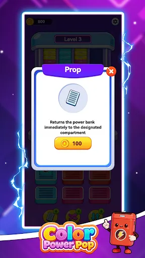 Color Power Pop | Permainan | XWorld