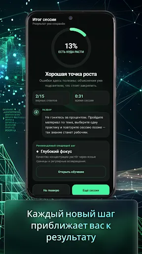 OpenAI One | Игры | XWorld OpenAI One | Игры | XWorld