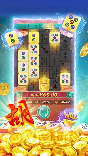 Puzzle Game | Games | XWorld