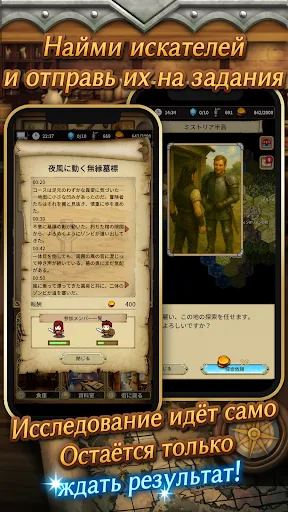 Idle RPG:Безмолвный архивариус | Игры | XWorld Idle RPG:Безмолвный архивариус | Игры | XWorld