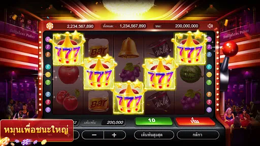 RallyAces Poker | เกม | XWorld