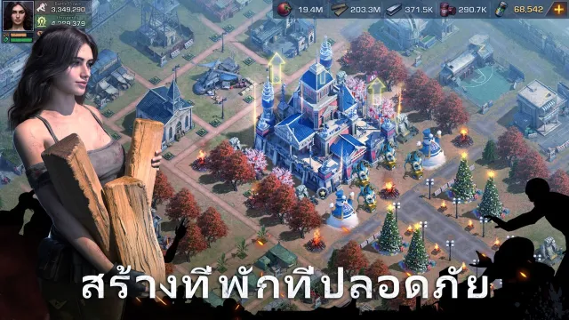 State of Survival: Zombie War | เกม | XWorld