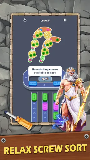 Relax Screw Sort Game | เกม | XWorld