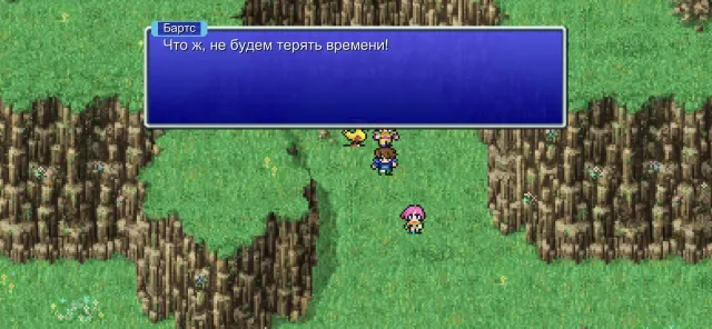 FINAL FANTASY V | Игры | XWorld