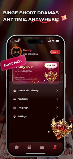 Passion Drama | Games | XWorld