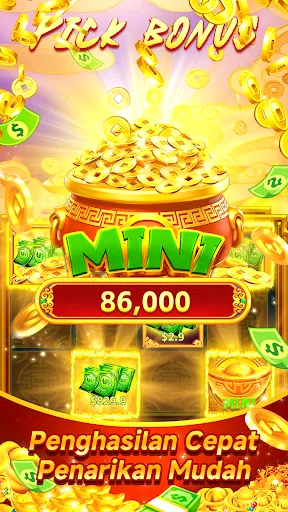 Fortune Treasure Bowl | 游戏 | XWorld Fortune Treasure Bowl | 游戏 | XWorld