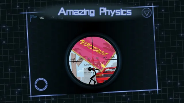 Optical Inquisitor 17+ | Games | XWorld