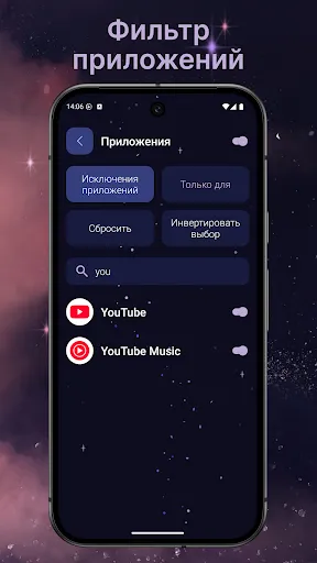 VPN - Безопасный ВПН | Игры | XWorld VPN - Безопасный ВПН | Игры | XWorld