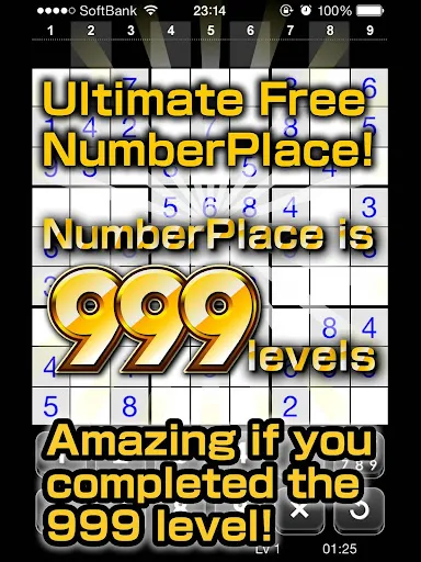 Number Place Lv999 | 游戏 | XWorld