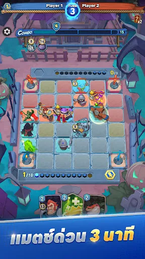 Chess Rumble: PVP Card Battle | เกม | XWorld Chess Rumble: PVP Card Battle | เกม | XWorld