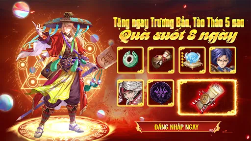 Siêu Sao Tam Quốc | Games | XWorld