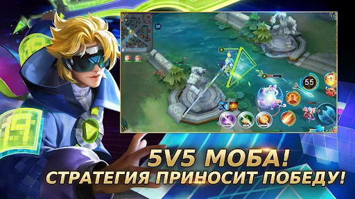 Heroes Evolved: моба 5 на 5 | Игры | XWorld