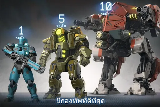 BATTLE FOR THE GALAXY | เกม | XWorld