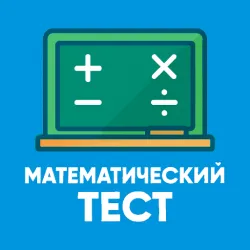 XWorld | Пинко