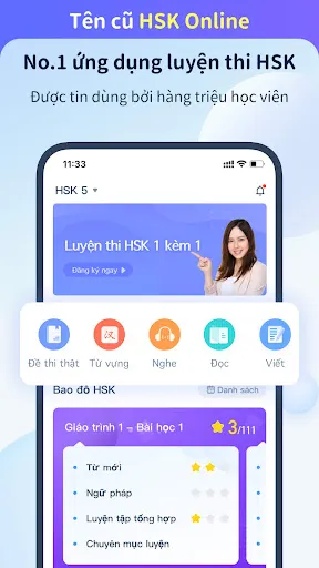 Luyện thi HSK - SuperTest | Games | XWorld