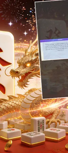 WE Fote | Permainan | XWorld