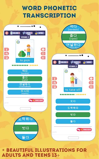 Korean for Beginners | Games | XWorld
