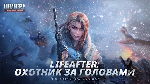 LifeAfter: Night falls | Игры | XWorld