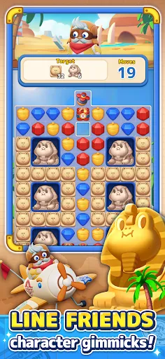 LINE Match Flight | Permainan | XWorld