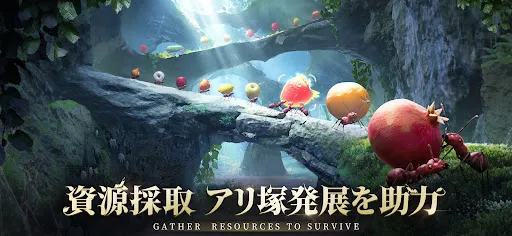 ザ・アンツ:アンダーグラウンド キングダム | Игры | XWorld ザ・アンツ:アンダーグラウンド キングダム | Игры | XWorld