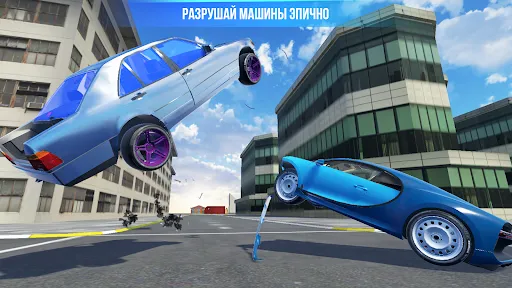 Краш Тест Симулятор Авто ВАЗ | Игры | XWorld