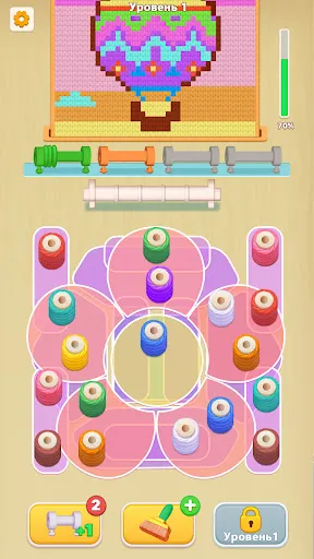 Идеальный стежок | Игры | XWorld