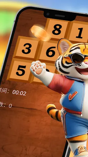 FortuneGems Number Place | Jogos | XWorld