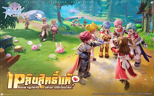 Ragnarok: Rebirth | เกม | XWorld