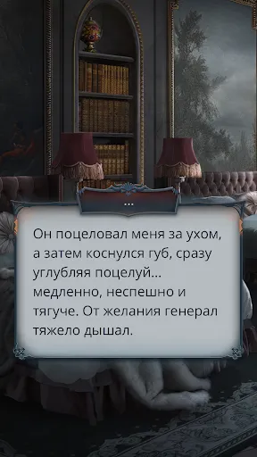 Клуб Романтики | Игры | XWorld Клуб Романтики | Игры | XWorld