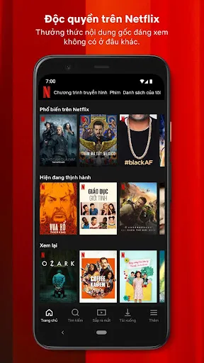 Netflix | 游戏 | XWorld