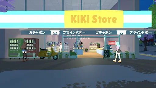 Supermarket Story 3D | เกม | XWorld