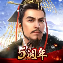 XWorld | 新三國 漢室復興 XWorld | 新三國 漢室復興