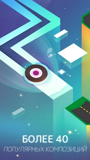 Dancing Ballz: Magic Tiles | Игры | XWorld