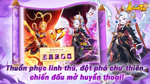 Ảo Linh Tiên | Games | XWorld