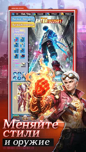 Shadow Tamer: Суд Богов | Игры | XWorld Shadow Tamer: Суд Богов | Игры | XWorld